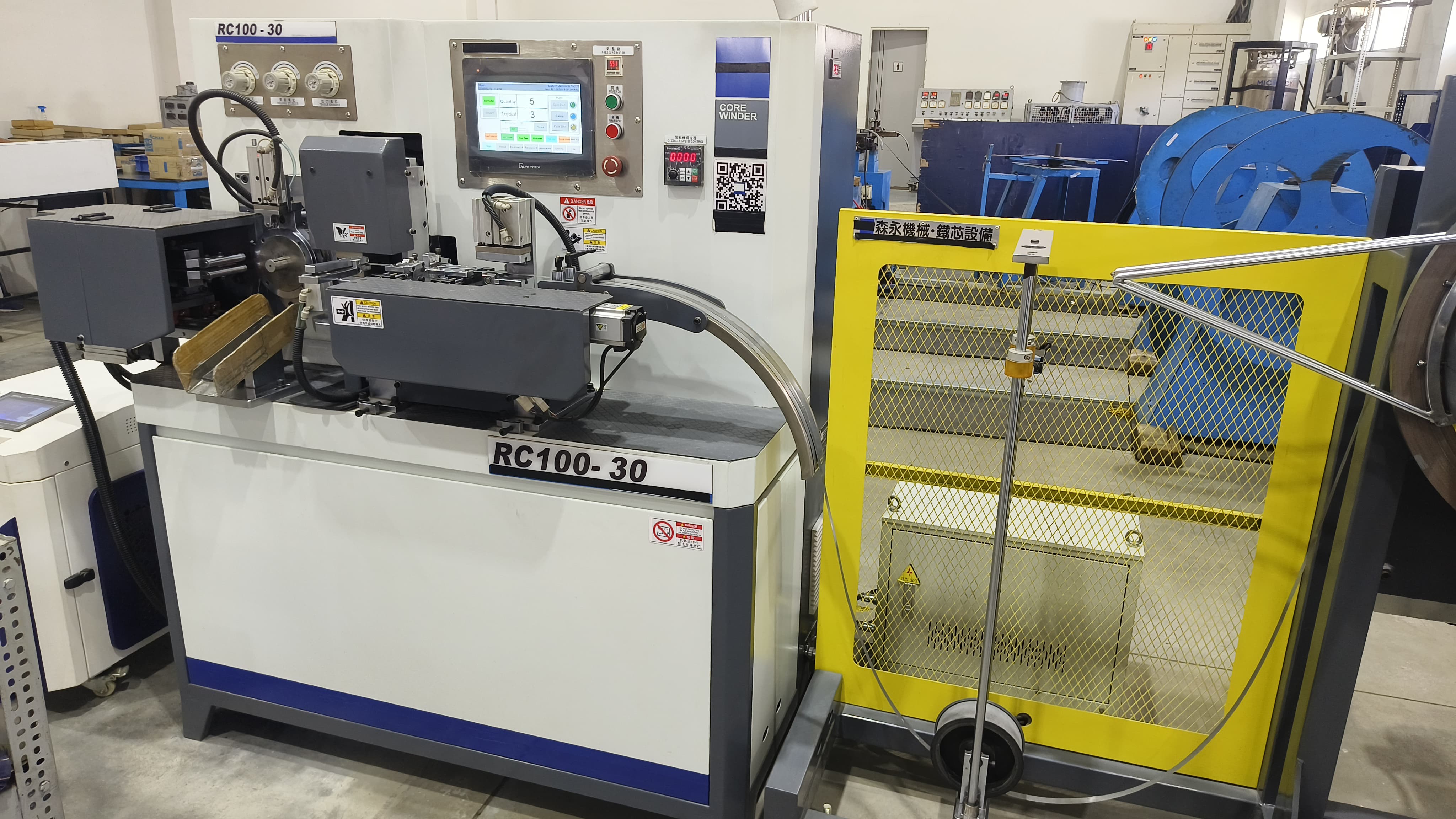 Manufacturing Facility